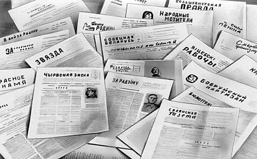 Подпольные советские газеты (Белоруссия)