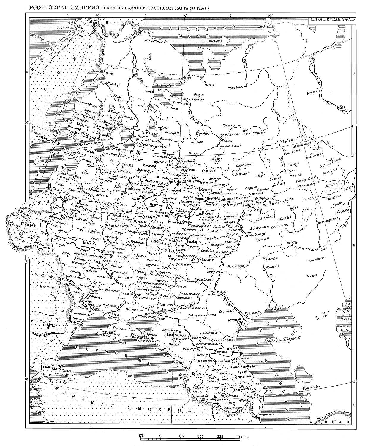 Политико-административная карта Европейской части Российской империи (на 1914 г.)