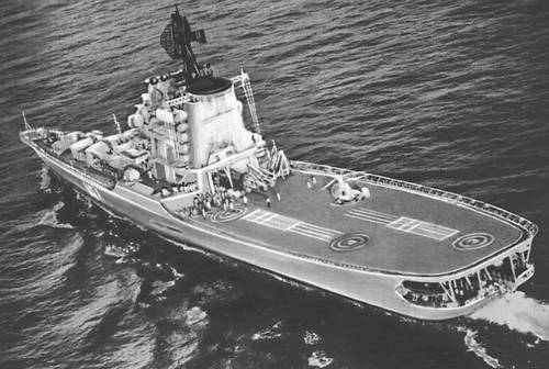 Противолодочный крейсер «Москва» (СССР)