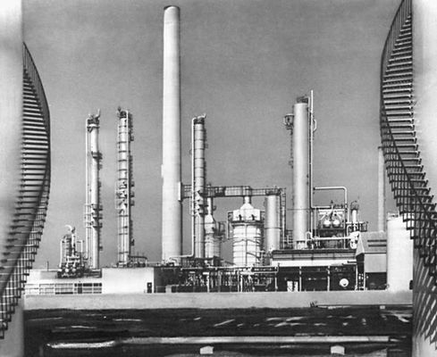 Производство углеводородов (фирма «Эссо», Роттердам)