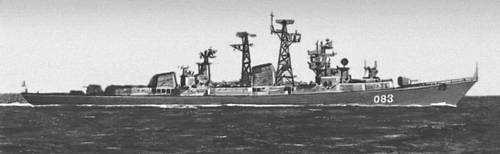 Противолодочный корабль (СССР)