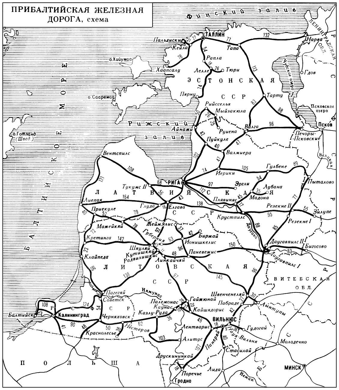 Прибалтийская железная дорога (схема)