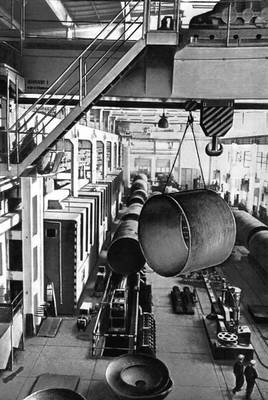 Предприятие химического машиностроения (ГДР)