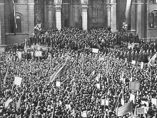 Провозглашение Венгерской республики. 1946