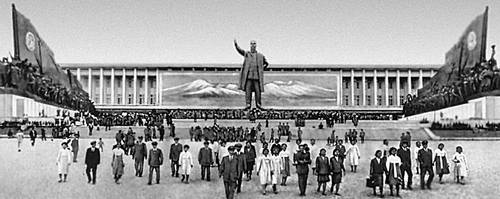 Пхеньян. Музей корейской революции
