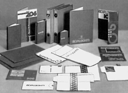 Разработка фирменного стиля Минского производственно-технического объединения «Горизонт». 1975
