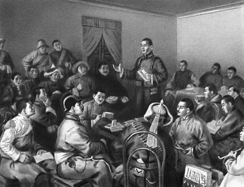 Равсал Б. «1-й съезд Монгольской народной партии».