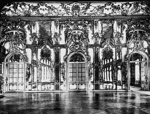 Расстрелли В. В. Фрагмент Большого зала Екатерининского дворца (г. Пушкин)