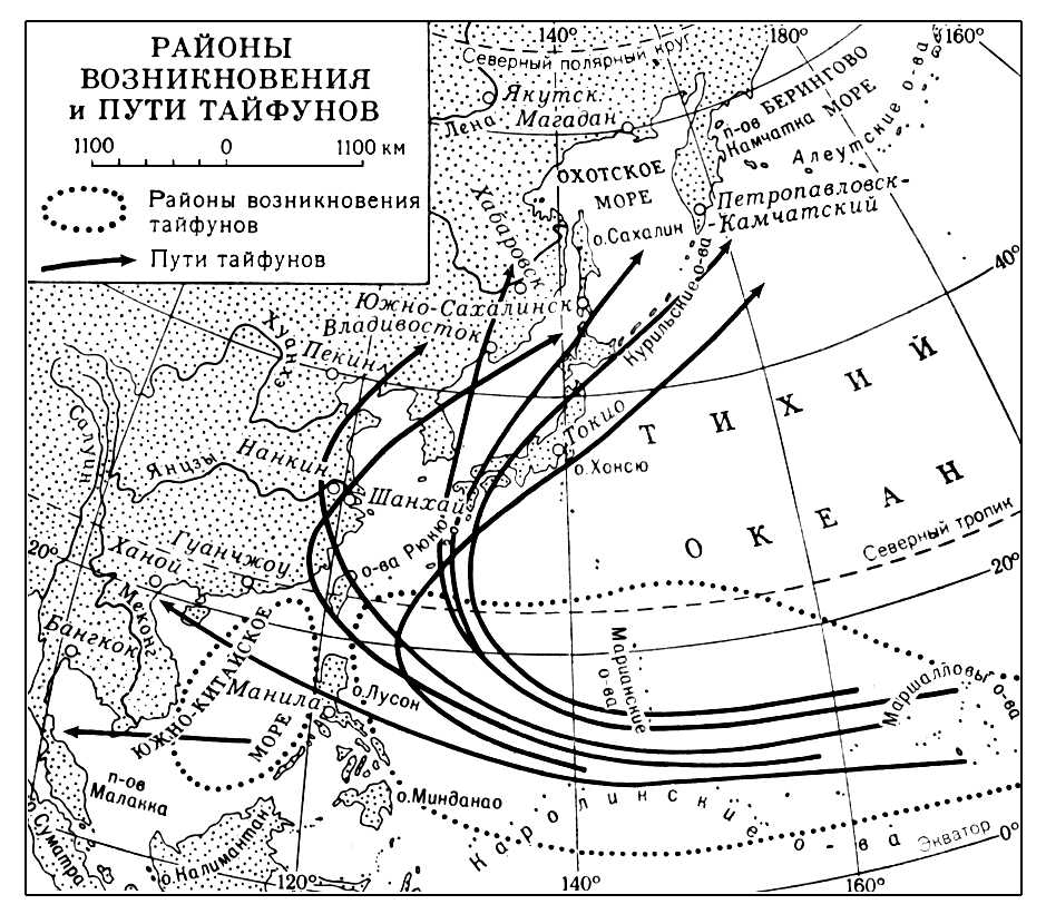 Районы возникновения и пути тайфунов (карта)