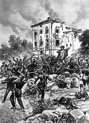 Революция 1848—49 (Италия)