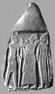 Рельеф из Балуаха. Эпоха бронзы (Иордания)