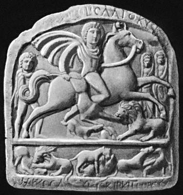 Рельеф с изображением фракийского всадника (Болгария)