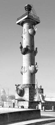 Ростральная колонна (Ленинград)