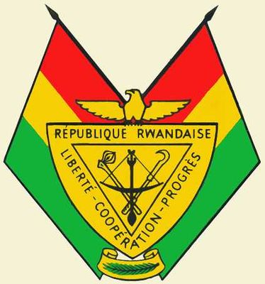 Руанда. Государственный герб