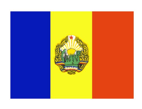 Румыния. Флаг государственный