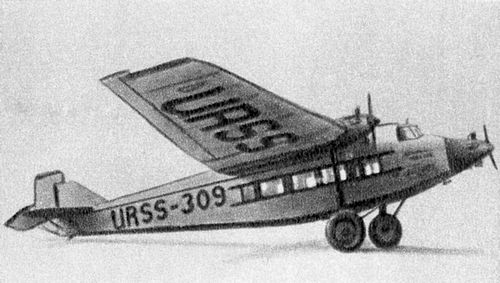 Самолет АНТ-9