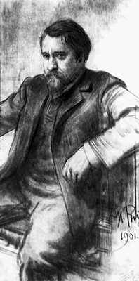 Серов В. А. Портрет работы художника И. Е. Репина
