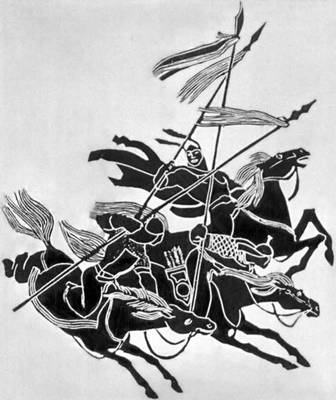 Сидоркин Е. М. «Скачка трёх воинов с поднятыми пиками»