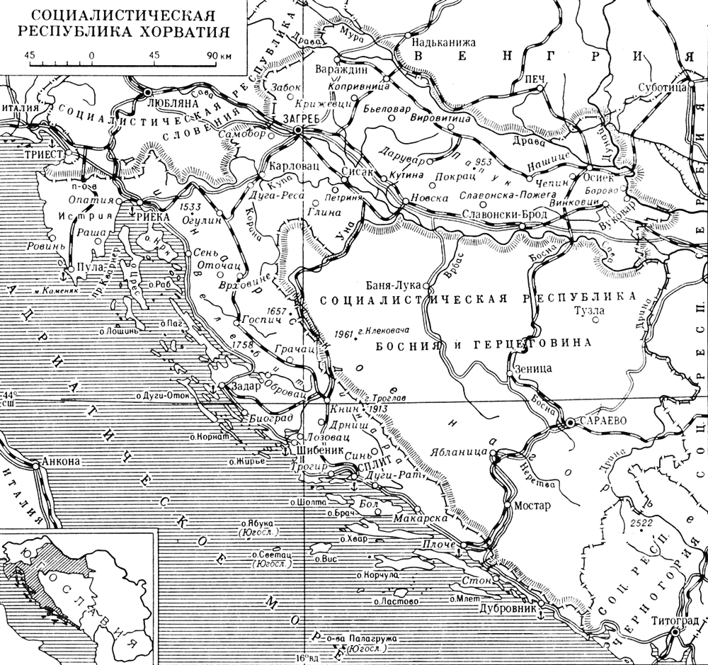 Социалистическая Республика Хорватия (карта)