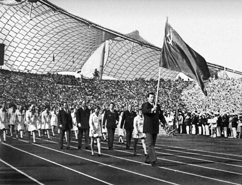Советская делегация на Олимпийских играх. 1972