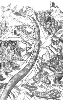 Стояние войск великого князя Ивана III и хана Большой Орды Ахмата на реке Угре