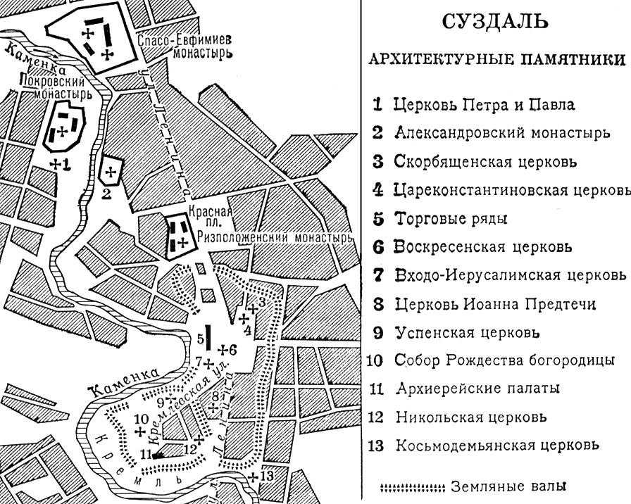 Суздаль (план города)