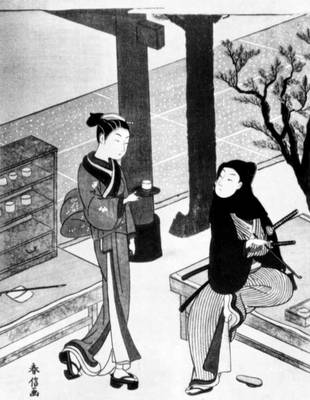 Судзуки Харунобу. «Сцена в чайном доме»