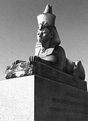 Сфинкс из храма Аменхотепа III (Петербург)