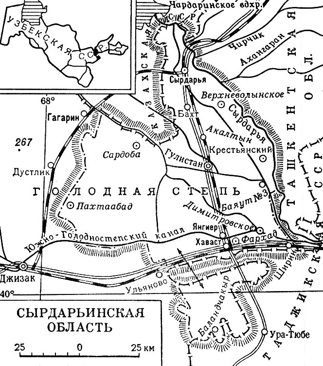 Сырдарьинская область (карта)