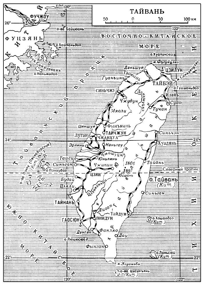 Тайвань (карта)