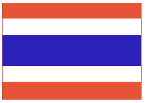 Таиланд. Флаг государственный