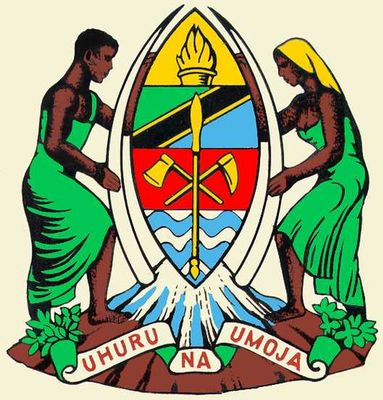 Танзания. Государственный герб