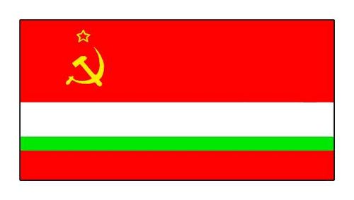 Таджикская ССР. Флаг государственный