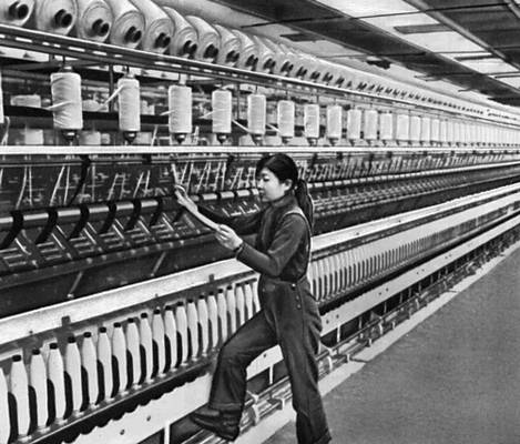 Текстильная фабрика (Улан-Батор, МНР)