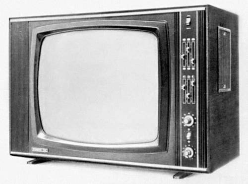 Телевизор «Рубин-711»