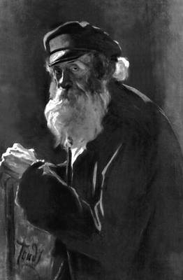 Тоидзе М. И. Портрет старика-еврея