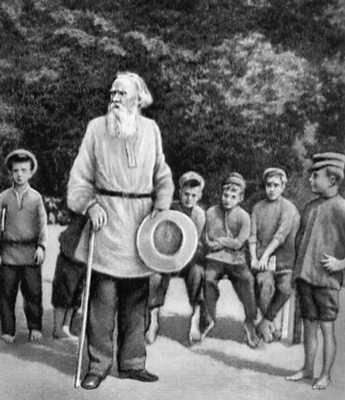 Толстой Л. Н. с группой детей крестьян
