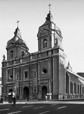 Тоэска-и-Ричи Х. Церковь Санто-Доминго (Сантьяго)