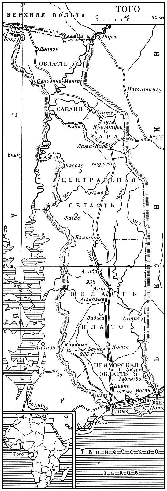 Того (карта)