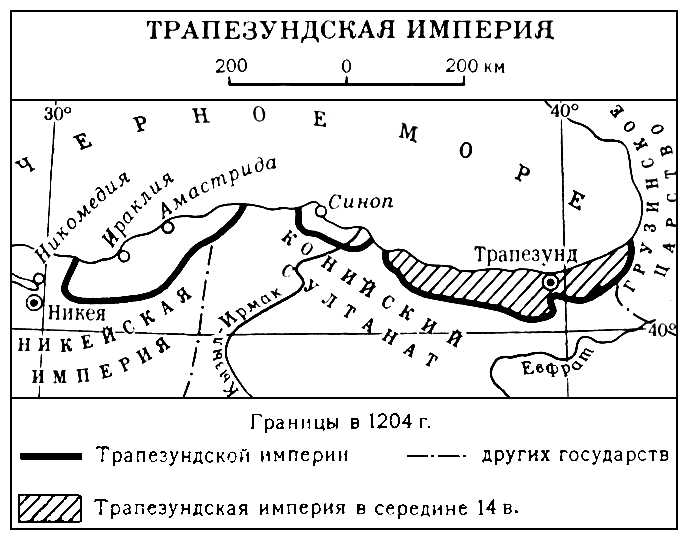 Трапезундская империя (карта)