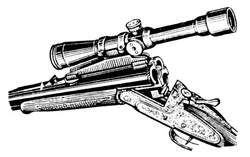 Трёхствольное ружье МЦ-30-09