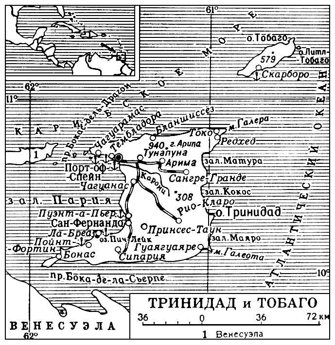 Тринидад и Тобаго (карта)