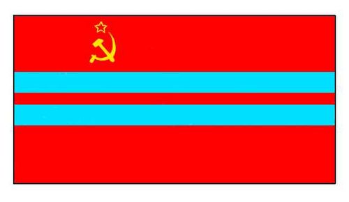 Туркменская ССР. Флаг государственный