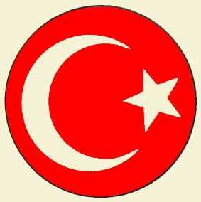 Турция. Государственный герб
