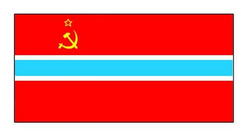 Узбекская ССР. Флаг государственный