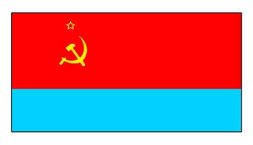 Украинская ССР. Флаг государственный