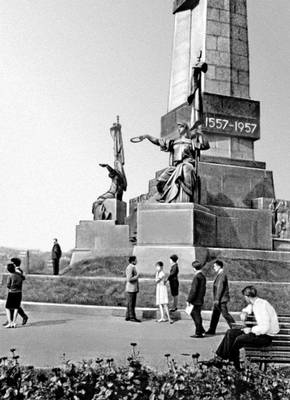 Уфа. Монумент Дружбы в честь 400-летия присоединения Башкирии к России