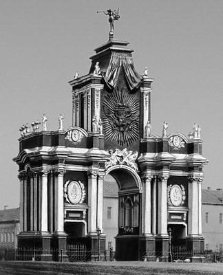 Ухтомский Д. В. Триумфальные Красные ворота (Москва)