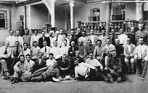 Участники 1-го съезда КП Туркестана. 1918
