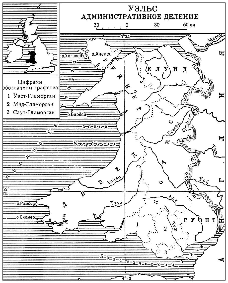 Уэльс (карта)